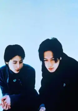 После жизни (1998) через торрент бесплатно После жизни (1998) фильм через торрент бесплатно