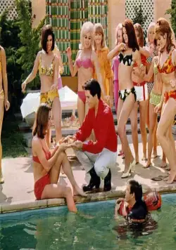 Выходные в Калифорнии (1966) через торрент бесплатно Выходные в Калифорнии (1966) фильм через торрент бесплатно