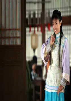 Кунг-фу Вин Чунь (2010) через торрент скачать Кунг-фу Вин Чунь (2010) фильм через торрент скачать