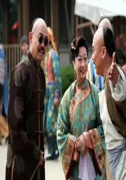 Кунг-фу Вин Чунь (2010) через торрент бесплатно Кунг-фу Вин Чунь (2010) фильм через торрент бесплатно