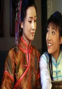 Кунг-фу Вин Чунь (2010) в хорошем качестве через торрент Кунг-фу Вин Чунь (2010) фильм в хорошем качестве через торрент