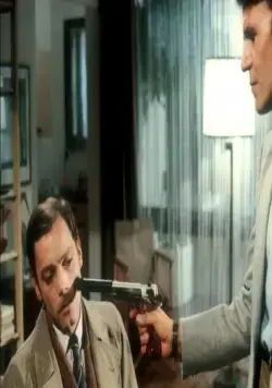 Тысяча миллиардов долларов (1981) через торрент бесплатно Тысяча миллиардов долларов (1981) фильм через торрент бесплатно