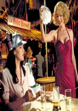 Фатальный инстинкт (1993) в хорошем качестве через торрент Фатальный инстинкт (1993) фильм в хорошем качестве через торрент