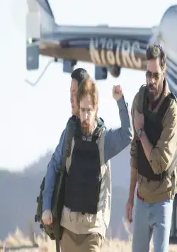 Дон Верден (2015) через торрент бесплатно Дон Верден (2015) фильм через торрент бесплатно