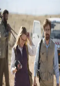 Дон Верден (2015) через торрент скачать Дон Верден (2015) фильм через торрент скачать