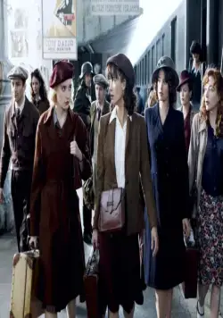 Женщины-агенты (2008) через торрент бесплатно Женщины-агенты (2008) фильм через торрент бесплатно