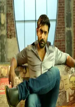 Брюс Ли - Боец (2015) через торрент бесплатно Брюс Ли - Боец (2015) фильм через торрент бесплатно