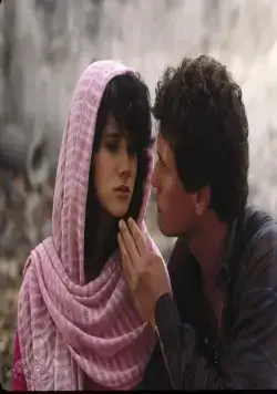 Последний ритуал (1988) в хорошем качестве через торрент Последний ритуал (1988) фильм в хорошем качестве через торрент