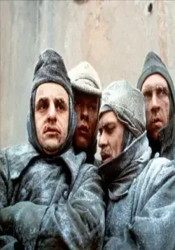 Сталинград (1992) через торрент скачать Сталинград (1992) фильм через торрент скачать