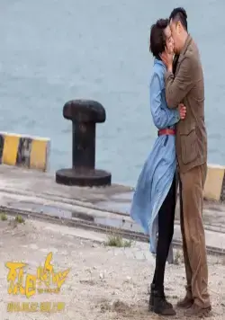 Тупик (2015) через торрент скачать Тупик (2015) фильм через торрент скачать