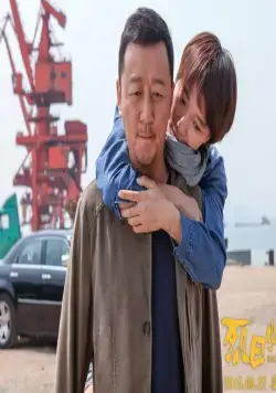 Тупик (2015) через торрент бесплатно Тупик (2015) фильм через торрент бесплатно