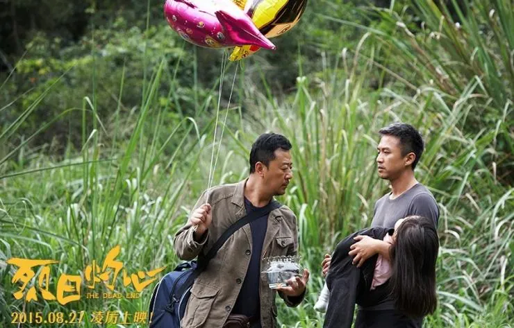 Тупик (2015) в хорошем качестве через торрент Тупик (2015) фильм в хорошем качестве через торрент