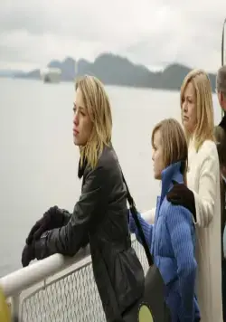 Незнакомец с моим лицом (2009) через торрент бесплатно Незнакомец с моим лицом (2009) фильм через торрент бесплатно