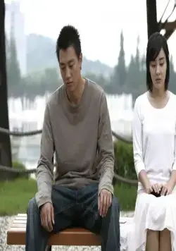 Подсолнух (2006) через торрент бесплатно Подсолнух (2006) фильм через торрент бесплатно