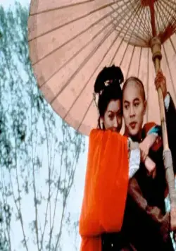 Легенда 2 (1993) через торрент скачать Легенда 2 (1993) фильм через торрент скачать