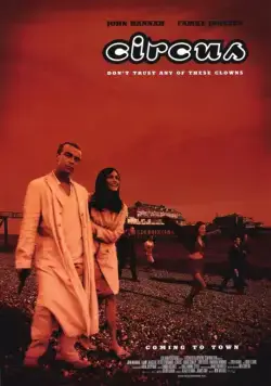 Чужая игра / Circus (2000) фильм скачать через торрент в хорошем качестве