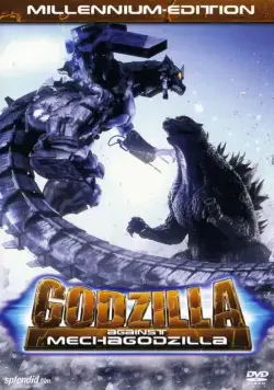 Скачать Годзилла против Мехагодзиллы 3 / Gojira X Mekagojira(2002) фильм через торрент бесплатно