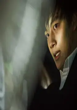 Хваи (2013) в хорошем качестве через торрент Хваи (2013) фильм в хорошем качестве через торрент