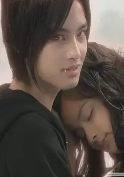 Влюбленный вампир / Koishite akuma: Vanpaia bôi (2009) cериал скачать через торрент в хорошем качестве