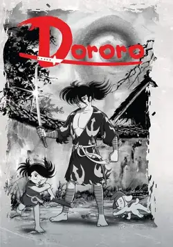 Дороро и Хяккимару / Dororo and Hyakkimaru (1969) cериаланиме скачать через торрент в хорошем качестве