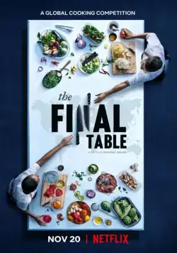 Войны шефов / The Final Table (2018) cериал скачать через торрент в хорошем качестве