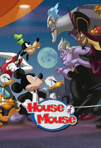Мышиный дом / House of Mouse (2001) cериал мультфильм скачать через торрент в хорошем качестве