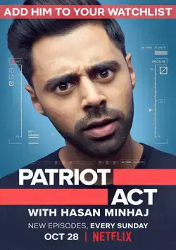 Патриотический Акт с Хасаном Минхаджем / Patriot Act with Hasan Minhaj (2018) cериал скачать через торрент в хорошем качестве