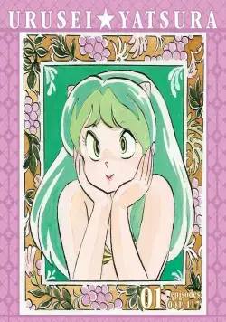 Несносные пришельцы / Urusei yatsura (1981) cериаланиме скачать через торрент в хорошем качестве