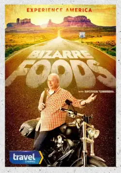 Дикие блюда с Эндрю Зиммерном / Bizarre Foods with Andrew Zimmern (2006) cериал скачать через торрент в хорошем качестве