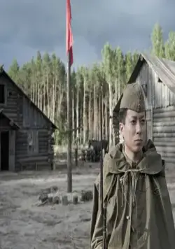 Польская сибириада (2013) через торрент скачать Польская сибириада (2013) фильм через торрент скачать