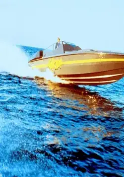 Гром в раю (1993) в хорошем качестве через торрент Гром в раю (1993) фильм в хорошем качестве через торрент