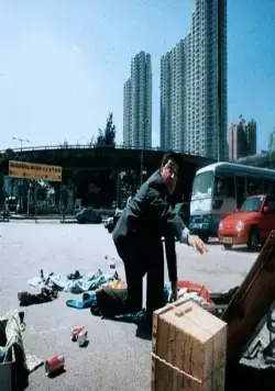 Между ангелом и бесом (1995) через торрент скачать Между ангелом и бесом (1995) фильм через торрент скачать