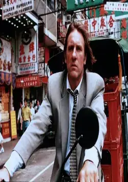 Между ангелом и бесом (1995) в хорошем качестве через торрент Между ангелом и бесом (1995) фильм в хорошем качестве через торрент