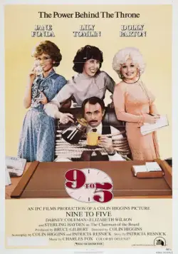 С девяти до пяти / Nine to Five (1980) фильм скачать через торрент в хорошем качестве