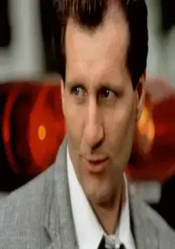 Дезорганизованная преступность (1989) через торрент бесплатно Дезорганизованная преступность (1989) фильм через торрент бесплатно