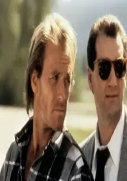 Дезорганизованная преступность (1989) через торрент скачать Дезорганизованная преступность (1989) фильм через торрент скачать