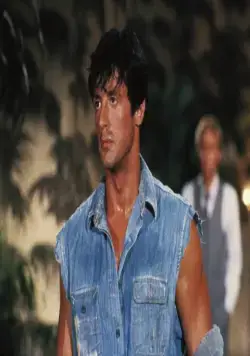 Изо всех сил (1987) через торрент скачать Изо всех сил (1987) фильм через торрент скачать