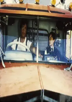 Изо всех сил (1987) в хорошем качестве через торрент Изо всех сил (1987) фильм в хорошем качестве через торрент