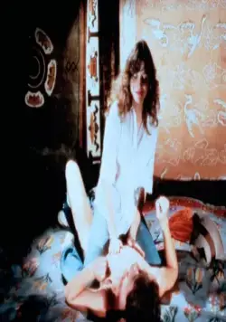 Кровавое посвящение (1983) через торрент бесплатно Кровавое посвящение (1983) фильм через торрент бесплатно