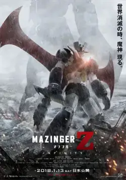 Мадзингер Зэд / Mazinger Z: Infinity (2017) мультфильм скачать через торрент в хорошем качестве
