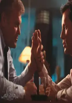 Бестселлер (1987) через торрент скачать Бестселлер (1987) фильм через торрент скачать