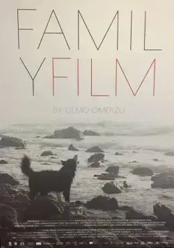 Скачать Семейный фильм / Rodinny film (2015) фильм через торрент на русском