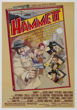 Хэммет / Hammett (1982) фильм скачать через торрент в хорошем качестве