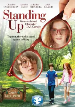 Козы / Standing Up (2012) фильм скачать через торрент в хорошем качестве