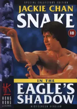 Змея в тени орла / Bruce vs. Snake in Eagle's Shadow (1978) фильм скачать через торрент в хорошем качестве