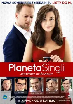 Планета синглов / Planeta Singli (2016) фильм скачать через торрент в хорошем качестве