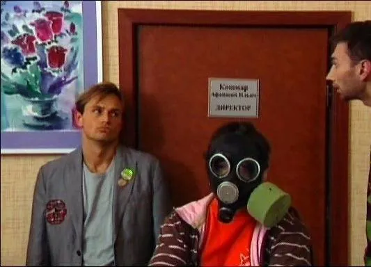 Я знаю, как стать счастливым (2008) через торрент скачать Я знаю, как стать счастливым (2008) фильм через торрент скачать