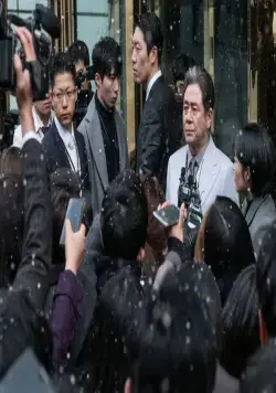 Молчание (2017) через торрент скачать Молчание (2017) фильм через торрент скачать