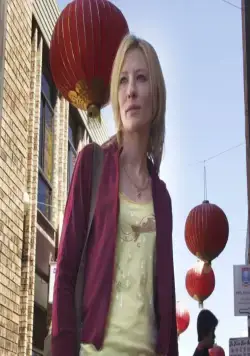 Маленькая рыбка (2005) через торрент бесплатно Маленькая рыбка (2005) фильм через торрент бесплатно