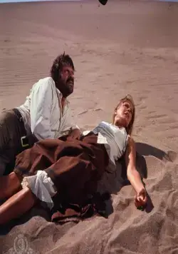 Охота (1971) в хорошем качестве через торрент Охота (1971) фильм в хорошем качестве через торрент